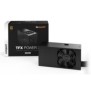 Be Quiet! TFX Power 3 300 W | Alimentation TFX