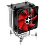 Xilence I402, Refroidisseur, 9,2 cm, 600 trmin, 2200 trmin, Noir, Rouge, Argent