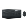 Logitech MK850 Performance, Taille réelle 100 %, Sans fil, RF sans fil + Bluetooth, QWERTY, Noir, Souris incluse