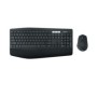 Logitech MK850 Performance, Taille réelle 100 %, Sans fil, RF sans fil + Bluetooth, QWERTY, Noir, Souris incluse