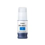 Canon PFI-050 C, Cyan, 70 ml, 1 pièce, Paquet unique