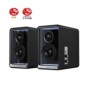 Edifier QR65, Avec fil &sans fil, 70 W, 55 - 40000 Hz, Noir