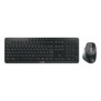 Cherry Stream desktop ultimate, Avec fil &sans fil, USB + RF Wireless + Bluetooth, Commutateur de touche « ciseaux », QWERTZ, LED, Noir