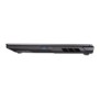 TERRA MOBILE GAMER ELITE 5v4 17,3" Ultra 9 32GB 2048GB NVIDIA GeForce RTX 5000 Win 11 Pro
