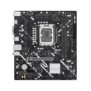 ASUS PRIME H810M-K
