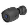 Ubiquiti G6 Bullet
