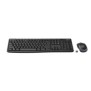 Logitech MK270, Taille réelle 100 %, Sans fil, RF sans fil, QWERTZ, Noir, Souris incluse