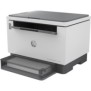 HP LaserJet Imprimante Tank MFP 2604dw, Laser, Impression mono, 600 x 600 DPI, A4, Impression directe, Gris