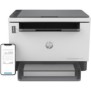 HP LaserJet Imprimante Tank MFP 2604dw, Laser, Impression mono, 600 x 600 DPI, A4, Impression directe, Gris