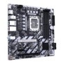Gigabyte Q870M D3H Carte Mère – Processeurs Intel Core Ultra Série 2