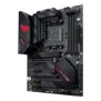 ASUS ROG STRIX B550-F GAMING WIFI II