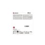 Kingston 1000G NV3 M.2 2230 NVMe SSD, 1 To, M.2, 6000 Mos