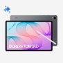 Samsung Galaxy Tab S12+ Wi-Fi, 32 cm 12.6", 2800 x 1752 pixels, 256 Go, 12 Go, 3,5 GHz, Gris