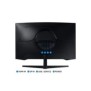 Samsung S32CG552EU, 81,3 cm 32", 2560 x 1440 pixels, Quad HD, LED, 1 ms, Noir