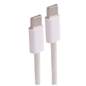 ShiverPeaks BS14-21156, 1,5 m, USB C, USB C, USB 2.0, 0,48 Gbits, Blanc