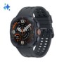 Samsung Galaxy Watch Ultra2, 3,81 cm 1.5", AMOLED, Écran tactile, 64 Go, GPS , 61,5 g