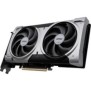 MSI VENTUS GeForce RTX 5060 TI 16G 2X OC PLUS